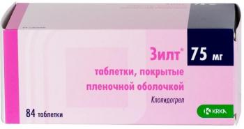 Зилт таб. п.п.о. 75мг N84