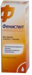 Фенистил капли 1мг/мл 20мл N1