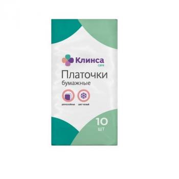 Клинса платочки бумажные N10х10