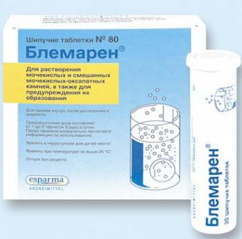 Блемарен таб. шип. N80 (бум. индикаторная+календарь контрольн)