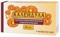 Календула супп. рект. N10