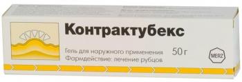 Контрактубекс гель д/наружн. прим. 50г N1