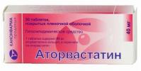 Аторвастатин таб. п.п.о. 40мг N30
