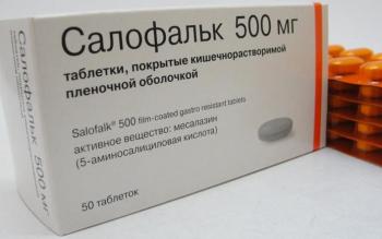 Салофальк таб. п.п.о кш/раств 500мг N50
