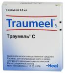 Траумель С р-р в/м и околосуставн. введ. 2,2мл N5