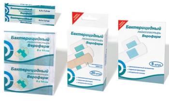 Пластырь бактерицидный 2,5х7,2см N1 (ткан белый)