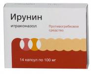 Ирунин капс. 100мг N14