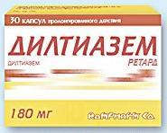 Дилтиазем ретард капс. пролонг. действ. 180мг N30