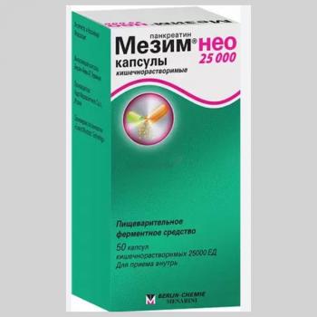 Мезим нео 25000 капс. кш/раств 25000ЕД N50