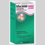 Мезим нео 25000 капс. кш/раств 25000ЕД N50