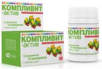 Компливит актив таб. п.п.о. 7+лет N30
