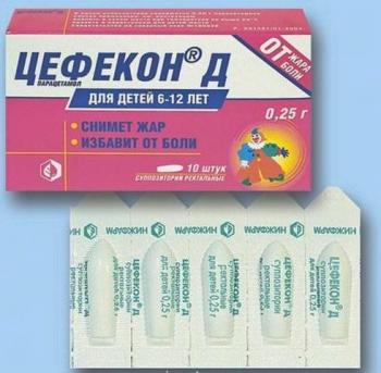 Цефекон Д супп. рект. д/детей 250мг N10