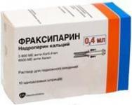 Фраксипарин р-р п/к 9500анти-Ха МЕ/мл 0,4мл N10 (3800МЕ в шприце)