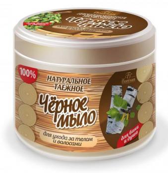 Флоресан мыло натуральное д/бани и душа таежное черное 450г (37)