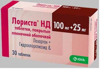 Лориста НД таб. п.п.о. 25мг+100мг N30