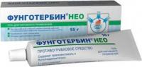 Фунготербин Нео гель 15г
