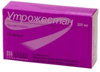 Утрожестан капс. 200мг N14