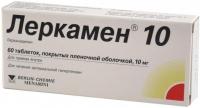 Леркамен 10 таб. п.п.о. N60