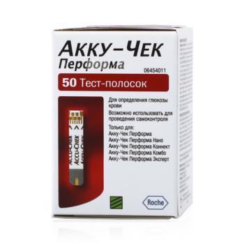 Акку-чек перформа тест-полоски д/глюкометра N50