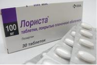 Лориста таб. п.п.о. 100мг N30