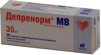 Депренорм МВ таб.пролонг.п.п.о. 35мг N30