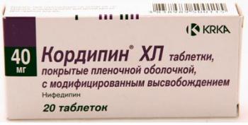 Кордипин XЛ таб.пролонг.высвоб.п.п.о. 40мг N20