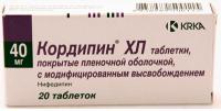 Кордипин XЛ таб.пролонг.высвоб.п.п.о. 40мг N20