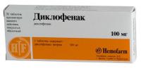 Диклофенак таб.пролонг.п.п.о. 100мг N20
