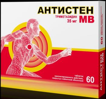 Антистен МВ таб.пролонг.п.п.о. 35мг N60