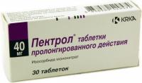 Пектрол таб.пролонг.п.п.о. 40мг N30