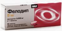 Фелодип таб.пролонг.п.п.о. 5мг N30