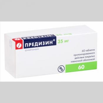 Предизин таб.пролонг.п.п.о. 35мг N60