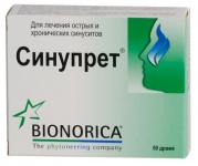 Синупрет таб. п.о N50