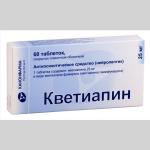 Кветиапин Канон таб. п.п.о. 25мг N60