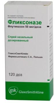 Фликсоназе спрей наз. 50мкг/доза 120доз N1
