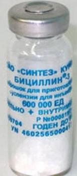 Бициллин-3 пор. д/сусп.в/м 600тыс.ЕД