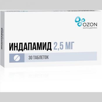 Индапамид таб. п.п.о. 2,5мг N30