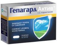 Гепагард актив капс. 360мг N30