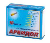 Арбидол капс. 100мг N10
