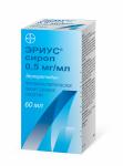 Эриус сироп 0,5мг/мл 60мл N1