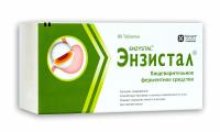 Энзистал таб. п.о кш/раств N80