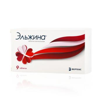 Эльжина таб. ваг. N9