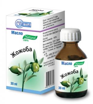 Масло косметическое жожоба 30мл