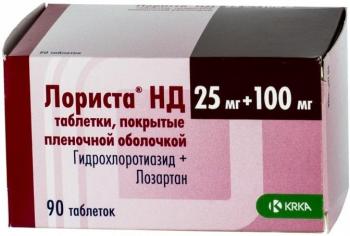 Лориста НД таб. п.п.о. 25мг+100мг N90