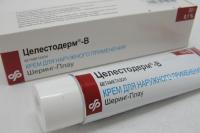 Целестодерм В крем 0,1% 30г N1