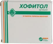 Хофитол таб. п.о 200мг N60