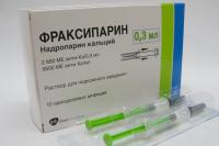 Фраксипарин р-р п/к 9500анти-Ха МЕ/мл 0,3мл N10 (2850МЕ в шприце)
