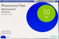 Флуконазол-тева капс. 50мг N7