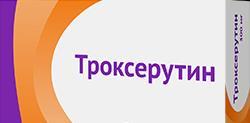 Троксерутин капс. 300мг N50
