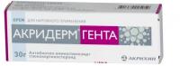 Акридерм Гента крем д/наруж прим. 30г N1